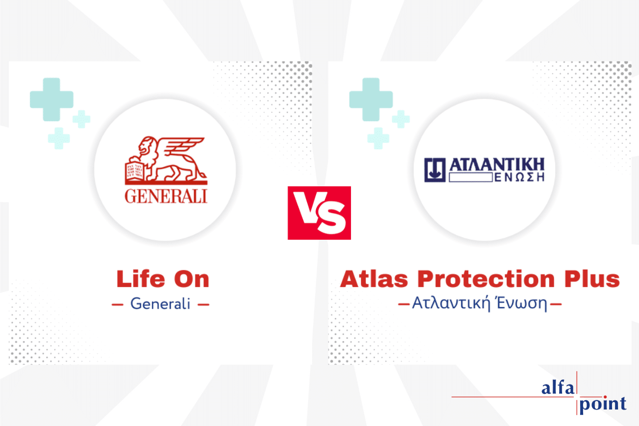 Generali Life On Premium Νοσηλεία VS Ατλαντική Ένωση Atlas Protection Plus​​