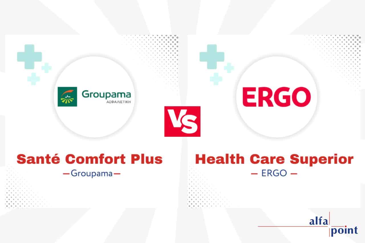 Groupama Santé Comfort Plus VS ERGO Health Care Superior